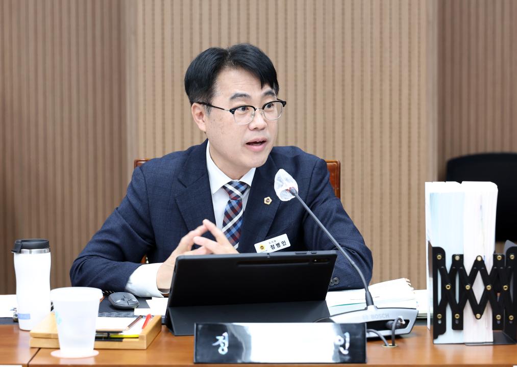 '제357회 임시회 제2차 보건복지환경위원회' 게시글의 사진(71) '0206_보건복지환경위원회81.jpg'