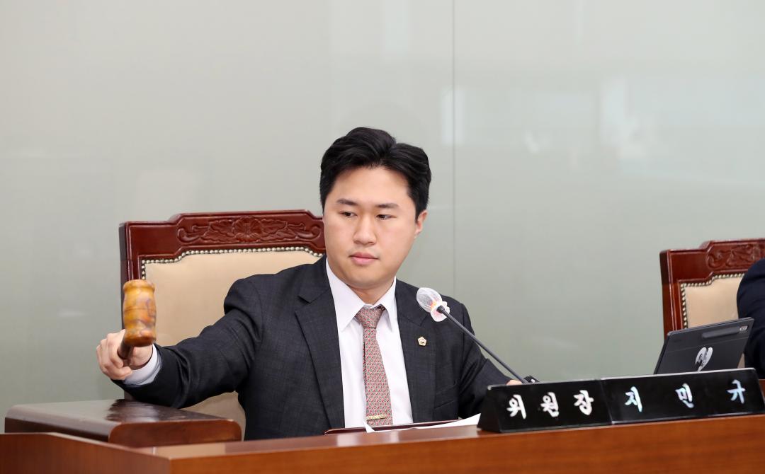 '충청남도 청년정책 특별위원회' 게시글의 사진(10) '250217_충청남도 청년정책 특별위원회_16.JPG'