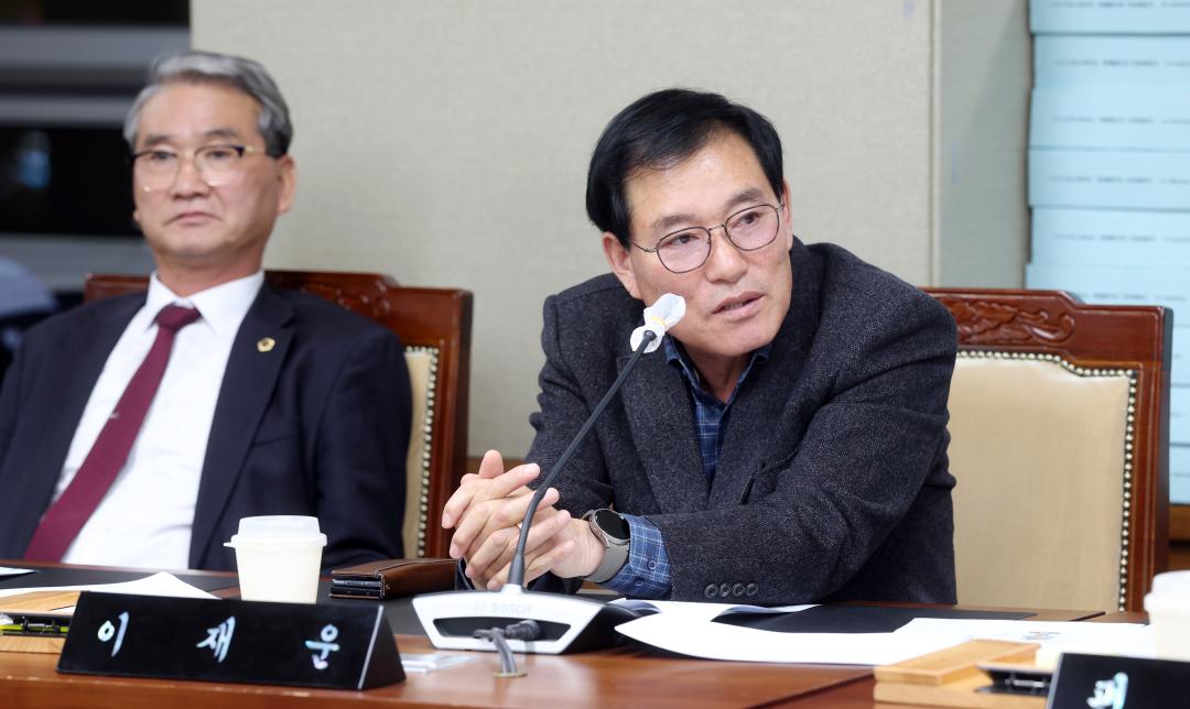 '충청남도 인삼약초산업 활성화를 위한 특별위원회' 게시글의 사진(21) '1125_인삼약초 특위25.jpg'