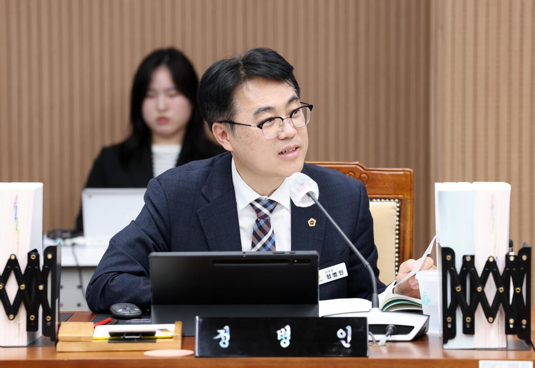 '제357회 임시회 제2차 보건복지환경위원회' 게시글의 사진(77) '0206_보건복지환경위원회87.jpg'