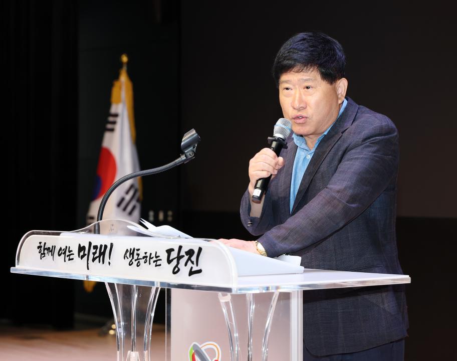 '2025년 (사)전국이통장연합회 충청남도지부 워크숍' 게시글의 사진(10) '0610_2025 이통장연합회 충남지부 워크숍23.jpg'