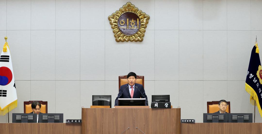 '제363회 임시회 제2차 본회의' 게시글의 사진(10) '260203_제363회 임시회 제2차 본회의 (6).JPG'