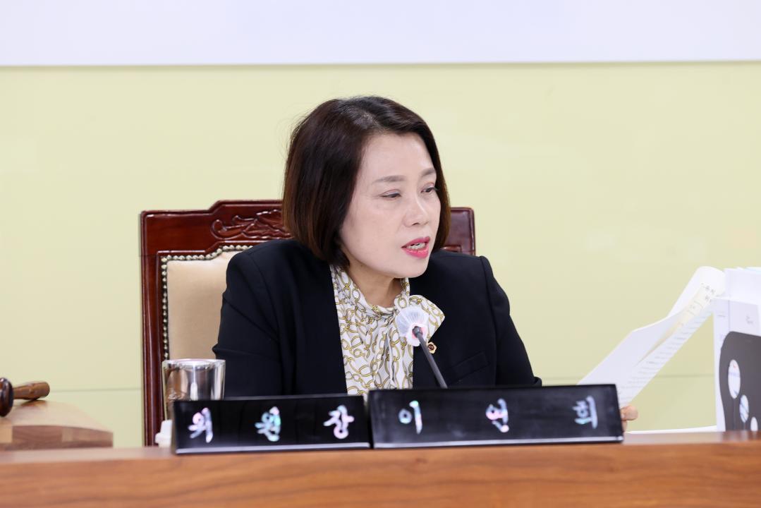 '제362회 정례회 제3차 농수산해양위원회' 게시글의 사진(13) '251203_제3차 농수산해양위원회_14.JPG'