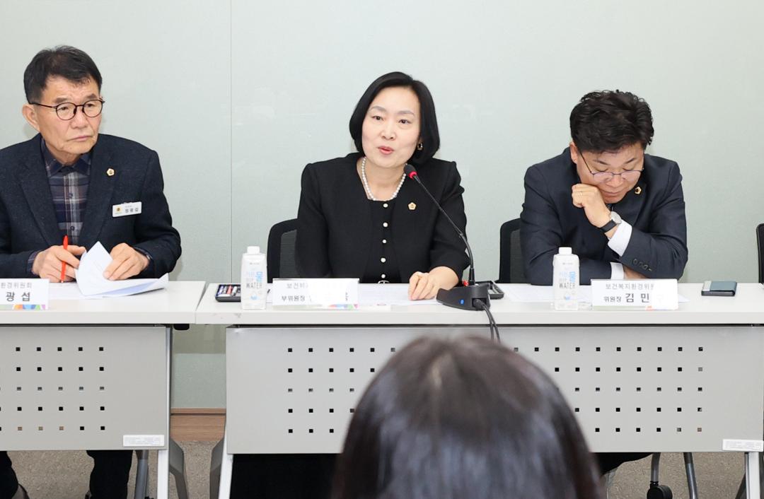 '보건복지환경위원회 충남 폭력피해자 보호 지원시설 통합상담소 구축 관련 정책간담회' 게시글의 사진(14) '250414_보복환위 통합상담 구축 정책간담회_32.JPG'