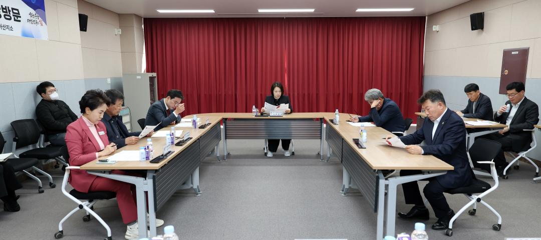 '제362회 정례회 농수산해양위원회 현장 방문' 게시글의 사진(36) '1114_농수산해양위원회 현장방문06.jpg'