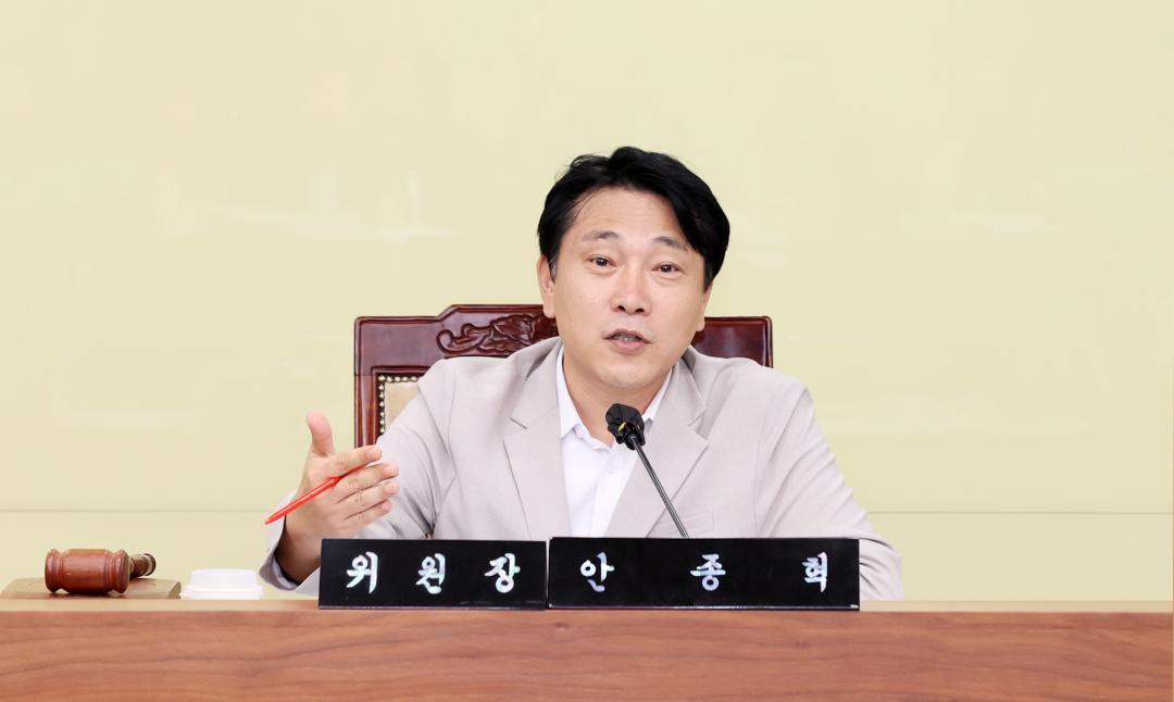 '제361회 임시회 제1차 기획경제위원회' 게시글의 사진(10) '2500903_제361회 임시회 제1차 기획경제위원회_12.JPG'