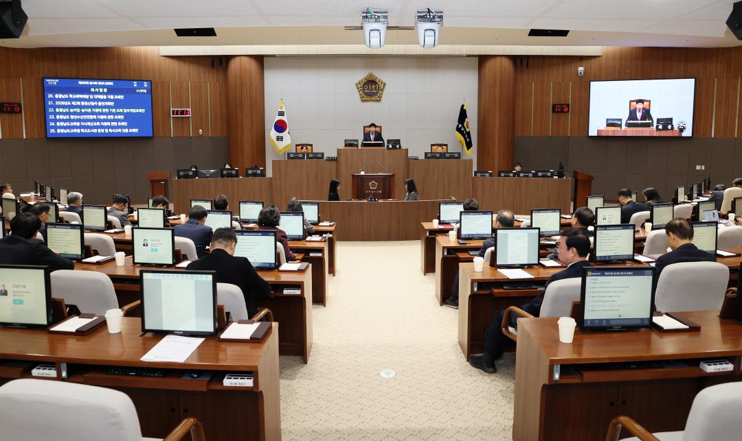 '제363회 임시회 제2차 본회의' 게시글의 사진(12) '260203_제363회 임시회 제2차 본회의 (3).JPG'