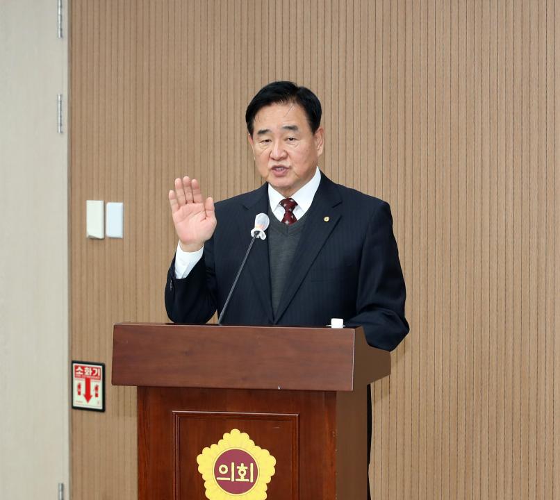 '충청남도 공주의료원 원장 후보자 인사청문회' 게시글의 사진(42) '250214_공주의료원장 후보자 인사청문회_60.JPG'