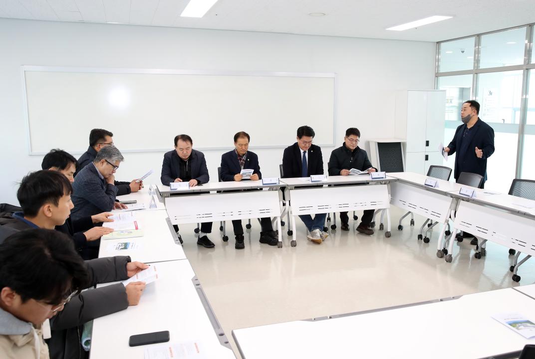 '제357회 임시회 건설소방위원회 원주 혁신도시 현장방문' 게시글의 사진(4) '250211_제357회 임시회 건설소방위원회 강원도 원주 현장방문_03.JPG'