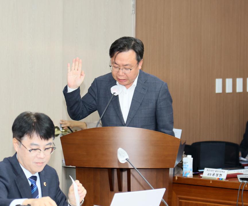 '제362회 정례회 행정사무감사 보건복지환경위원회' 게시글의 사진(12) '251114_제362회 정례회 행정사무감사 보건복지환경위원회_11.JPG'