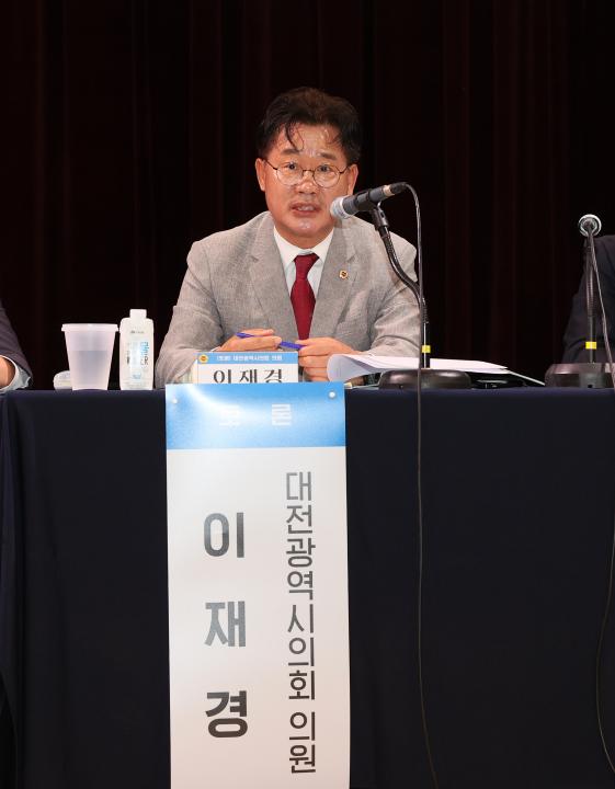 '신영호 의원 충남대전 행정통합 충청권 상생협력강화 전략 마련을 위한 의정토론회' 게시글의 사진(48) '250430_신영호 의원 충청권 상생협력 의정토론회_82.JPG'