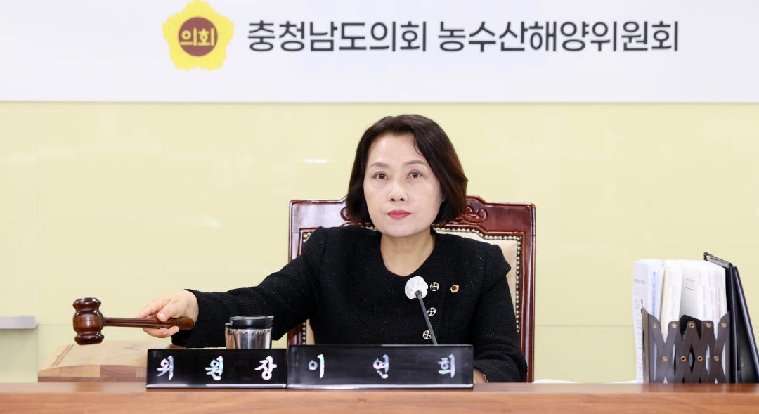 '제362회 정례회 행정사무감사 농수산해양위원회' 게시글의 사진(24) '251113_제362회 정례회 행정사무감사 농수산해양위원회_35.JPG'