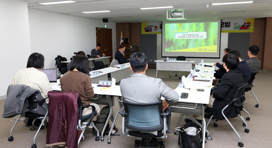 '충남 인성교육 활성화 연구모임 최종보고회(대표 방한일 의원)' 게시글의 사진(24) '1204_방한일 의원 연구모임28.jpg'