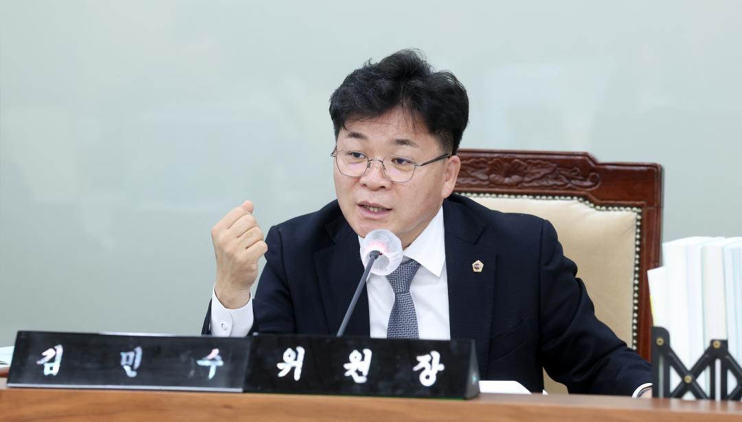 '제362회 정례회 제3차 보건복지환경위원회' 게시글의 사진(5) '1128_보건복지환경위원회11.jpg'