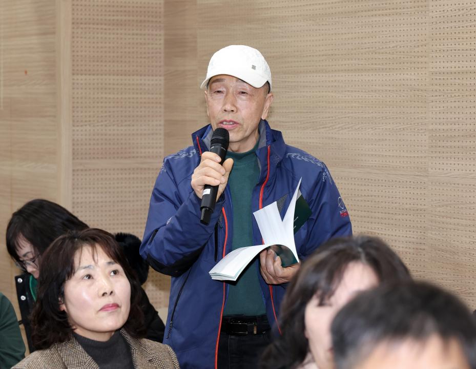 '공주시 새마을운동 사례로 본 마을공동체운동 확산 전략 마련 의정토론회(좌장 박기영 의원)' 게시글의 사진(62) '0204_공주시 새마을운동 사례로 본 마을공동체운동 확산 의정토론회66.jpg'