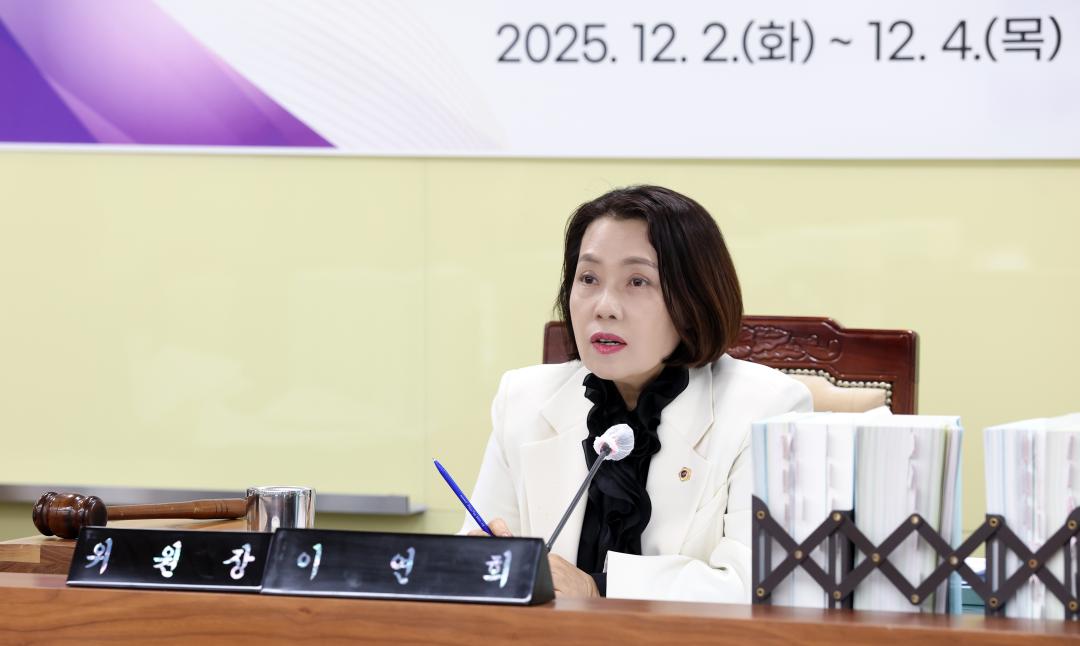 '제362회 정례회 제2차 농수산해양위원회' 게시글의 사진(6) '1202_이연희 위원장08.jpg'