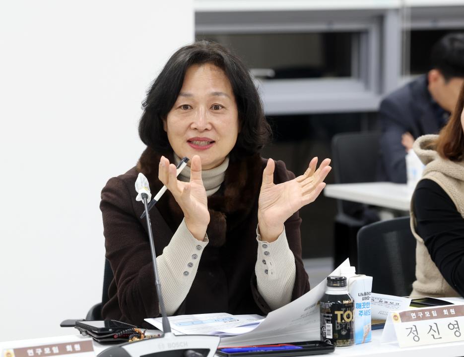 '농촌지역 공동체 활성화 정책 연구모임 최종보고회(대표 박미옥 의원)' 게시글의 사진(43) '1127_박미옥 의원 연구모임43.jpg'