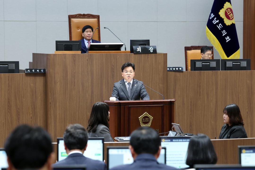 '제362회 정례회 제4차 본회의 김민수 의원 5분발언' 게시글의 사진(21) '1215_김민수 의원 5분발언16.jpg'