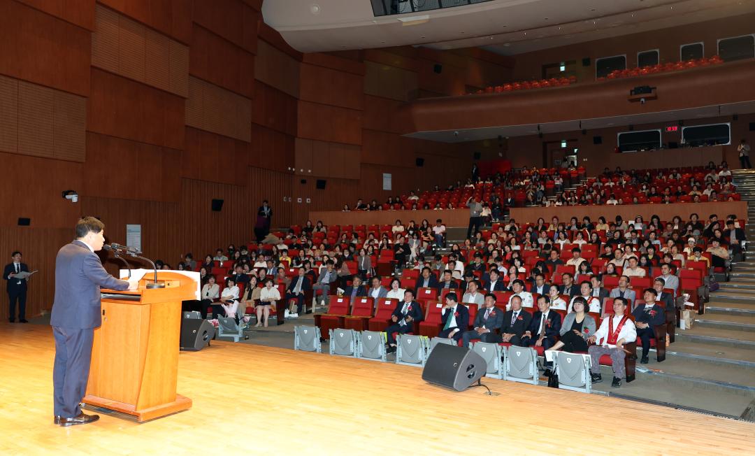 '제24회 식품안전의 날 기념식' 게시글의 사진(12) '0513_제24회 식품안전의 날11.jpg'