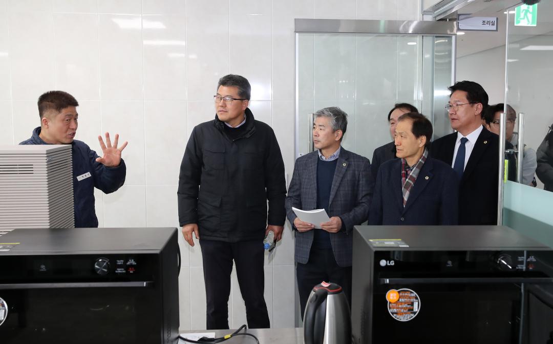 '제357회 임시회 건설소방위원회 원주 혁신도시 현장방문' 게시글의 사진(28) '250211_제357회 임시회 건설소방위원회 강원도 원주 현장방문_63.JPG'