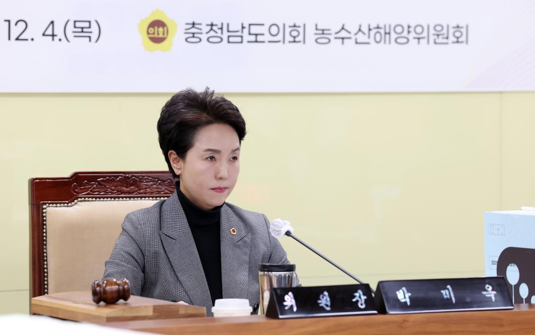 '제362회 정례회 제2차 농수산해양위원회' 게시글의 사진(65) '1202_박미옥 의원16.jpg'