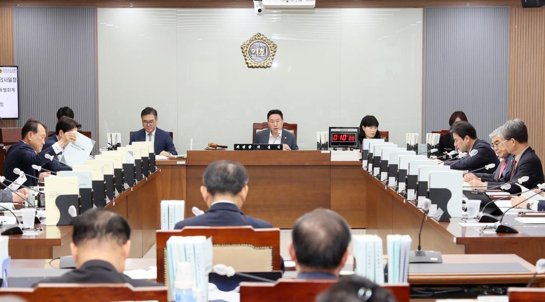 '제358회 임시회 예산결산특별위원회' 게시글의 사진(2) '250417_제358회 임시회 예산결산특별위원회_05.JPG'