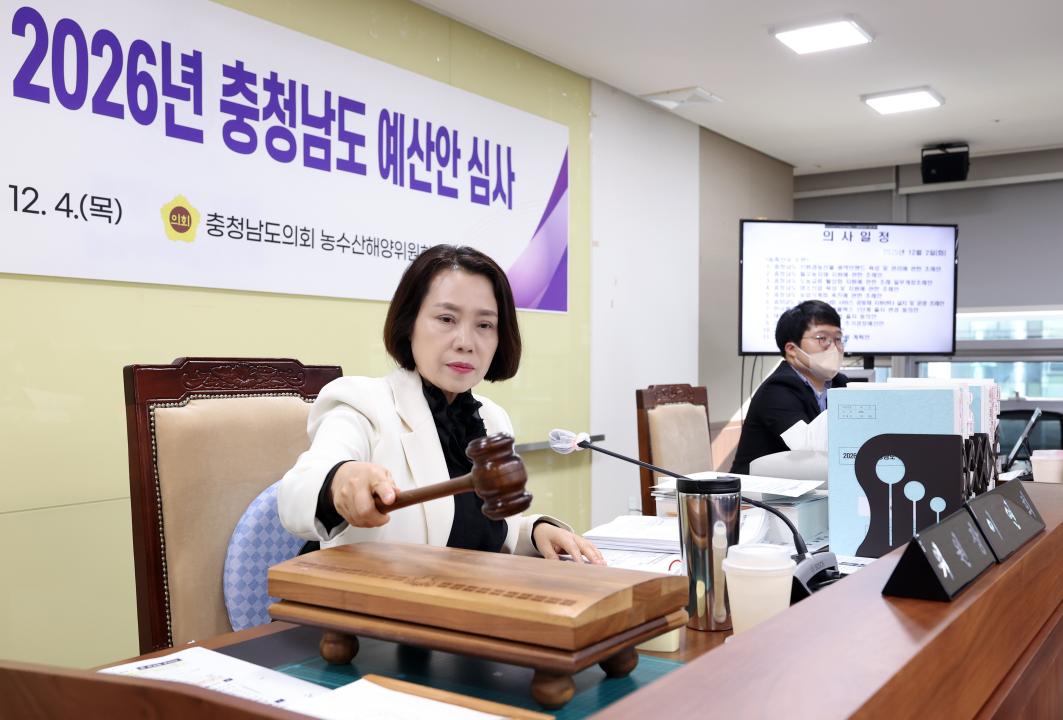 '제362회 정례회 제2차 농수산해양위원회' 게시글의 사진(2) '1202_이연희 위원장01.jpg'