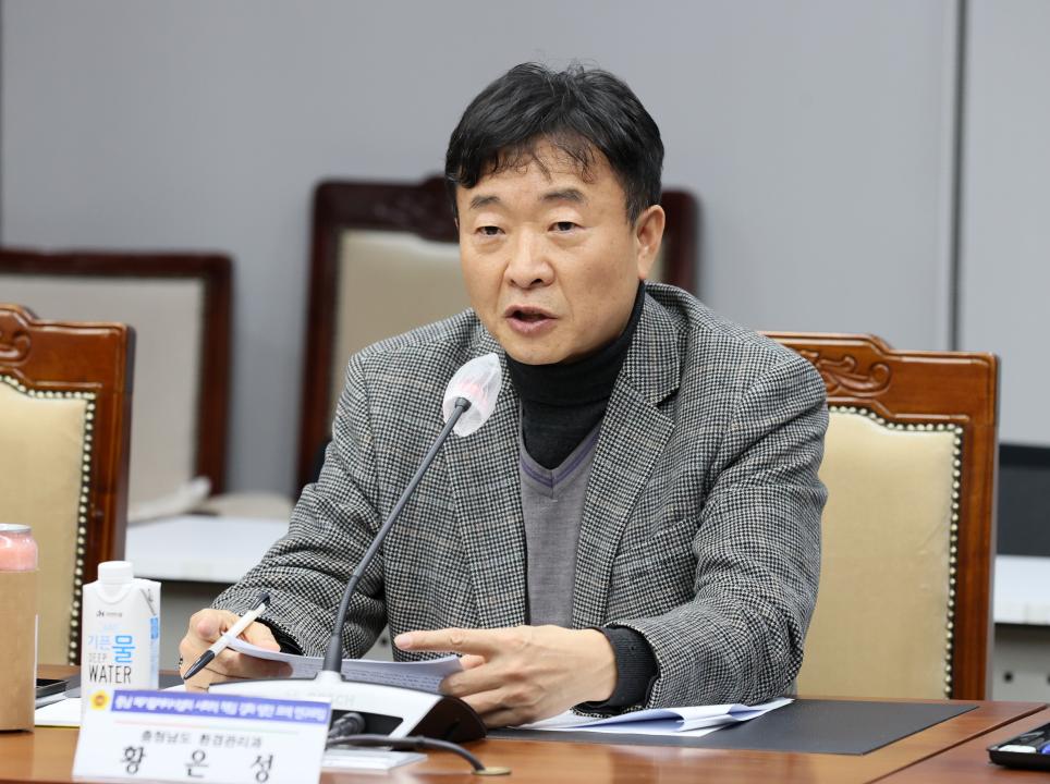 '김민수 의원 충남 폐기물처리시설의 사회적 책임 강화 방안 모색 연구모임' 게시글의 사진(36) '250320_김민수 의원 폐기물처리설 사회적 책임 강화 연구모임_58.JPG'