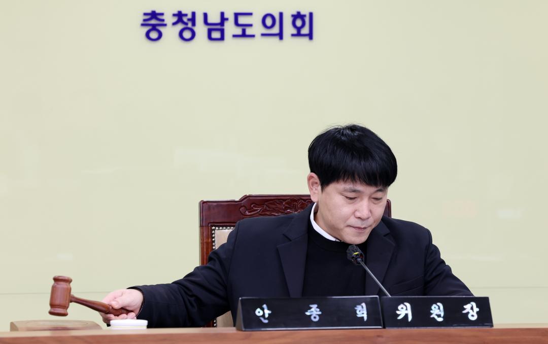 '제357회 임시회 기획경제위원회 현장방문 및 제4차 회의' 게시글의 사진(43) '0210_기경위09.jpg'