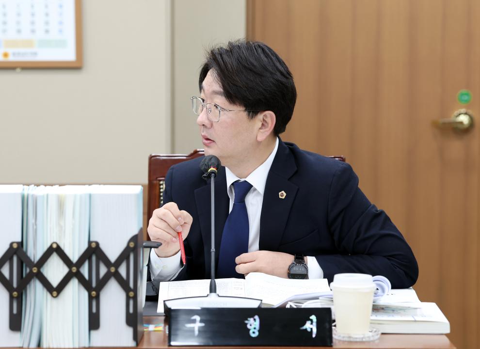 '제362회 정례회 제3차 기획경제위원회' 게시글의 사진(20) '1203_기획경제위원회30.jpg'