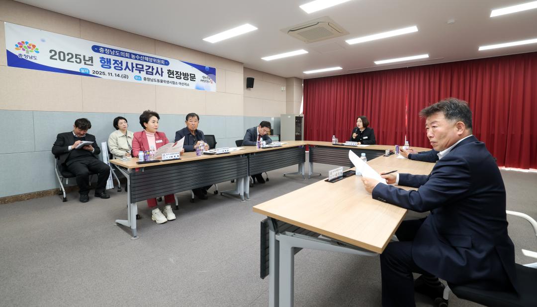 '제362회 정례회 농수산해양위원회 현장 방문' 게시글의 사진(3) '1114_농수산해양위원회 현장방문11.jpg'