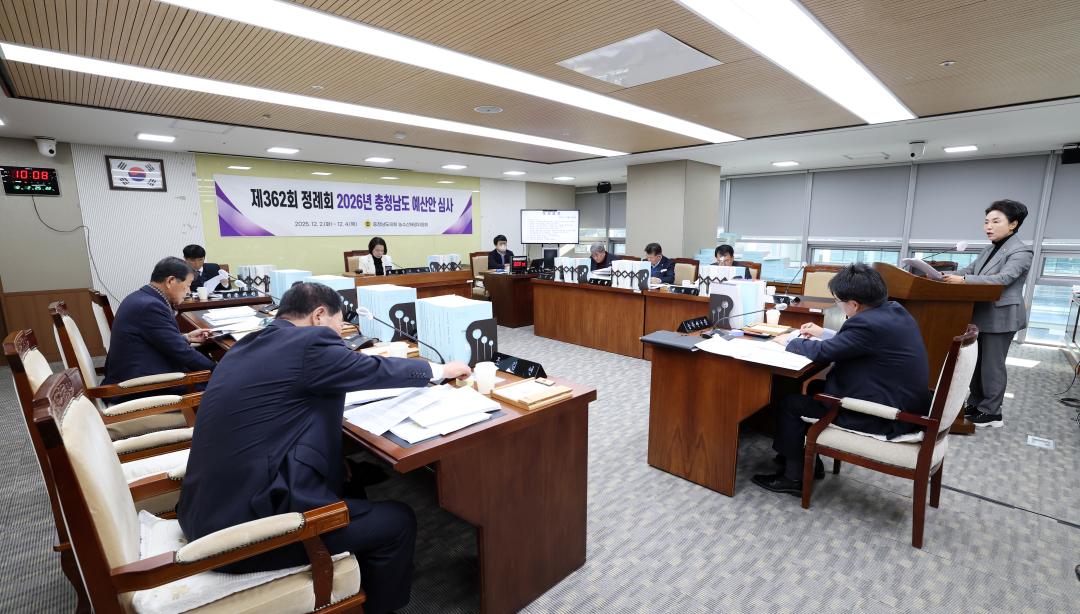 '제362회 정례회 제2차 농수산해양위원회' 게시글의 사진(53) '1202_박미옥 의원05.jpg'