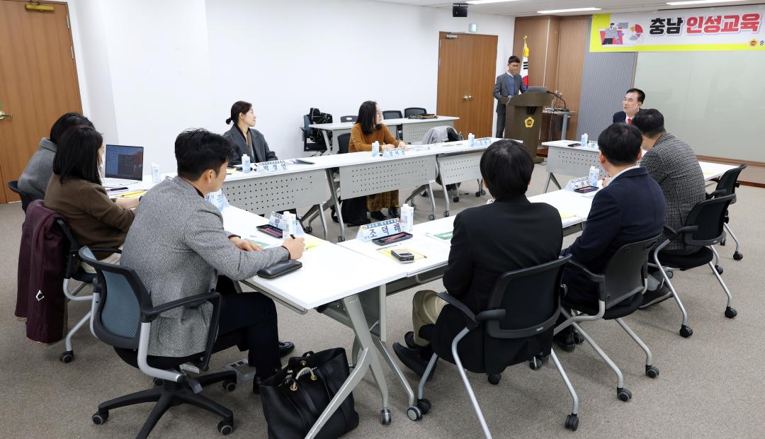 '충남 인성교육 활성화 연구모임 최종보고회(대표 방한일 의원)' 게시글의 사진(6) '1204_방한일 의원 연구모임10.jpg'