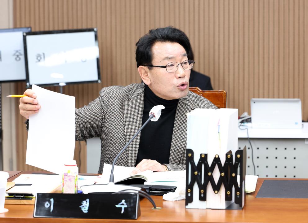 '제357회 임시회 제2차 보건복지환경위원회' 게시글의 사진(56) '0206_보건복지환경위원회65.jpg'