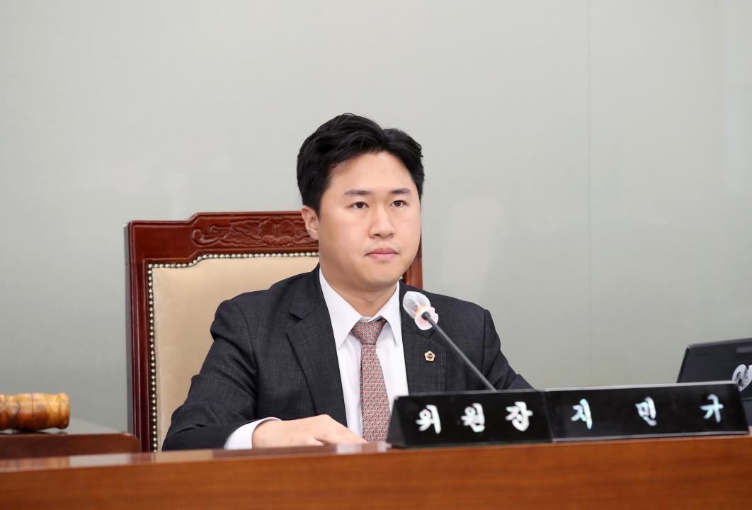 '충청남도 청년정책 특별위원회' 게시글의 사진(8) '250217_충청남도 청년정책 특별위원회_14.JPG'