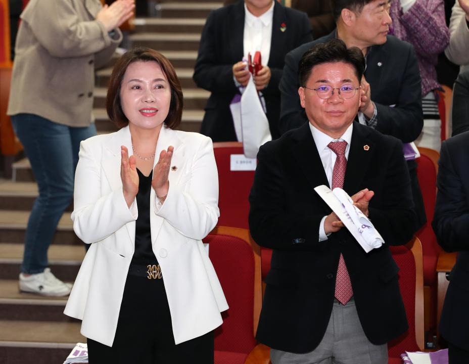 '세계 여성의날 기념식' 게시글의 사진(25) '250307_세계 여성의날 기념식_88.JPG'