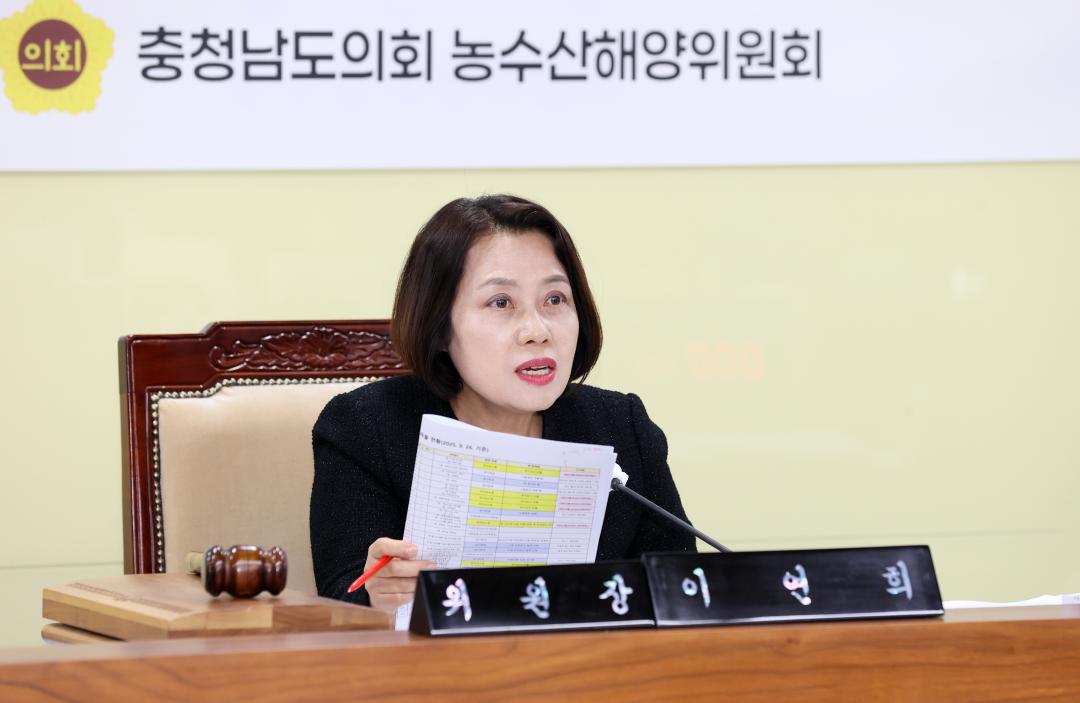 '제362회 정례회 행정사무감사 농수산해양위원회' 게시글의 사진(21) '251113_제362회 정례회 행정사무감사 농수산해양위원회_31.JPG'