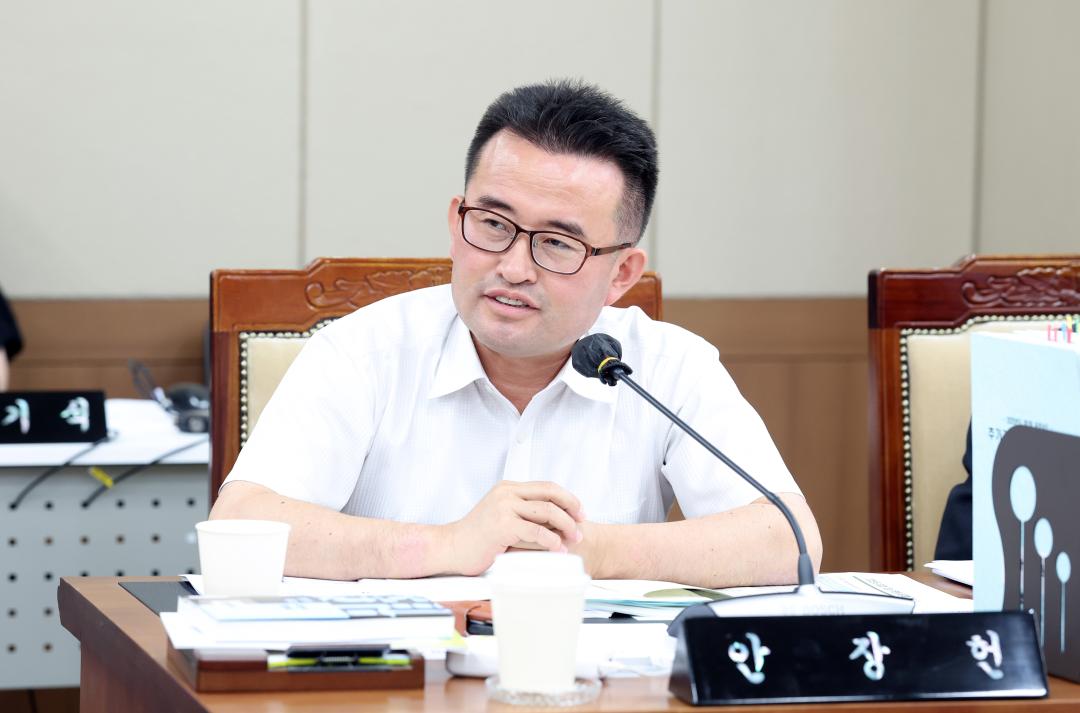 '제361회 임시회 제3차 기획경제위원회' 게시글의 사진(16) '0905_기경위17.jpg'