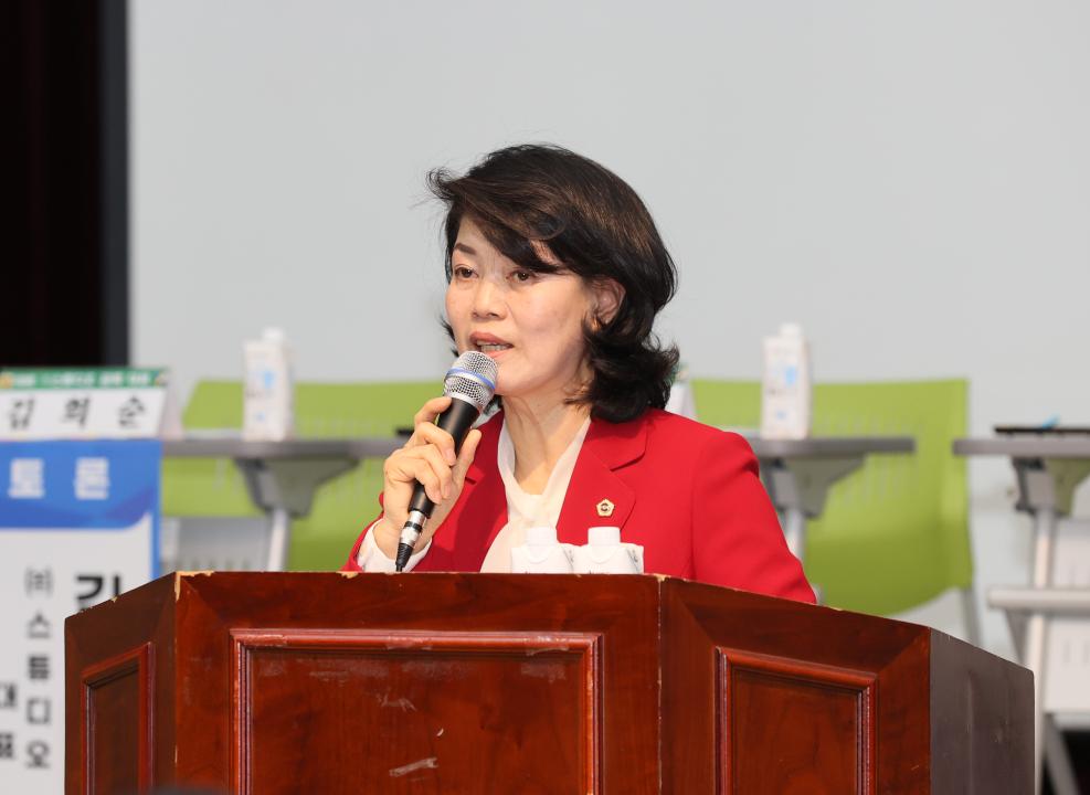 '이현숙 의원 충남 소상공인 및 골목상권 활성화 방안 마련 의정토론회' 게시글의 사진(21) '250502_이현숙 의원 소상공인 활성화 의정토론회_22.JPG'