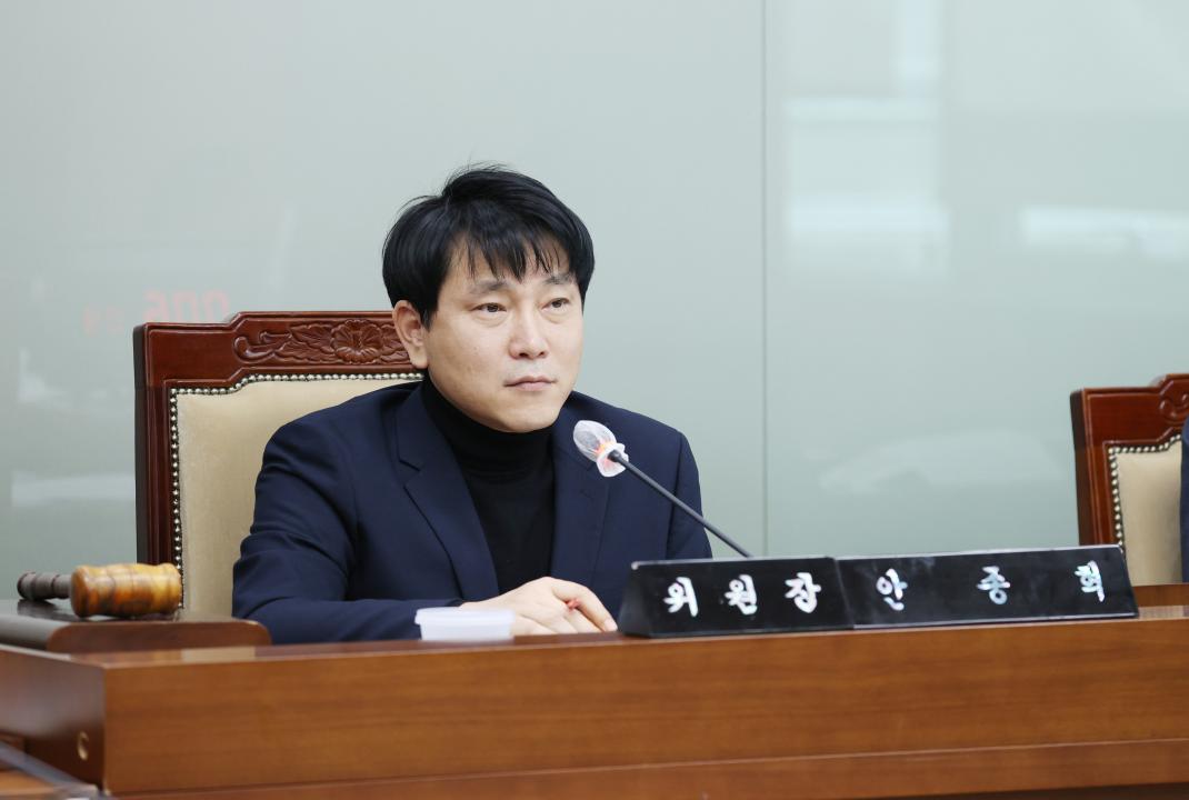 '재단법인 충남연구원 원장 후보자 인사청문특별위원회' 게시글의 사진(10) '250224_충남연구원장 후보자 인사청문특별위원회 (59).JPG'