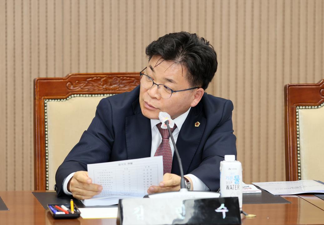 '제2차 충청남도 2045 탄소중립·녹색성장 실현을 위한 특별위원회' 게시글의 사진(54) '250421_2045탄소중립 녹생성장 특위_101.JPG'