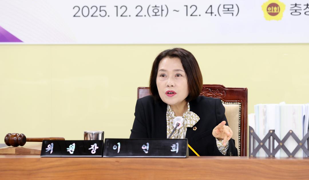 '제362회 정례회 제3차 농수산해양위원회' 게시글의 사진(10) '251203_제3차 농수산해양위원회_10.JPG'