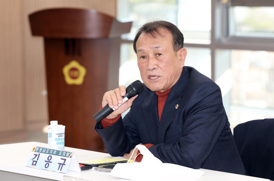 '충남 인성교육 활성화 연구모임 최종보고회(대표 방한일 의원)' 게시글의 사진(31) '1204_방한일 의원 연구모임35.jpg'