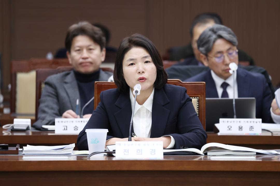 '재단법인 충남연구원 원장 후보자 인사청문특별위원회' 게시글의 사진(30) '250224_충남연구원장 후보자 인사청문특별위원회 (3).JPG'