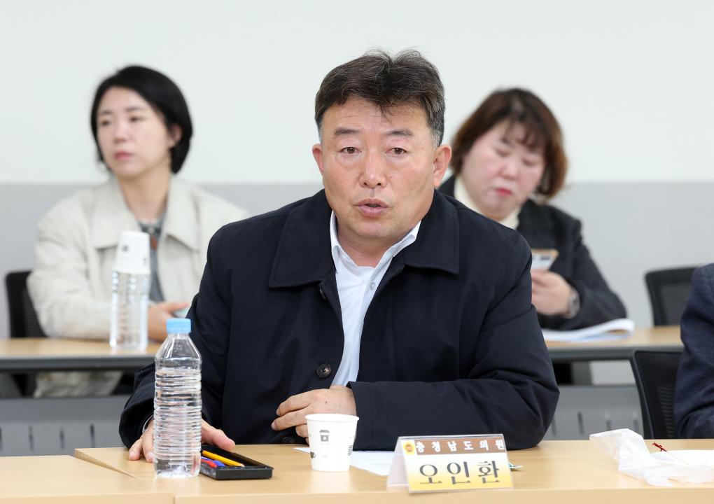 '제362회 정례회 농수산해양위원회 현장 방문' 게시글의 사진(72) '1114_농수산해양위원회 농협 현장방문68.jpg'