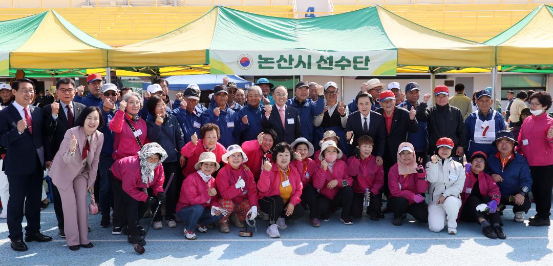 '제1회 충남노인건강대축제' 게시글의 사진(27) '250416_제1회 충남노인건강대축제_03.JPG'