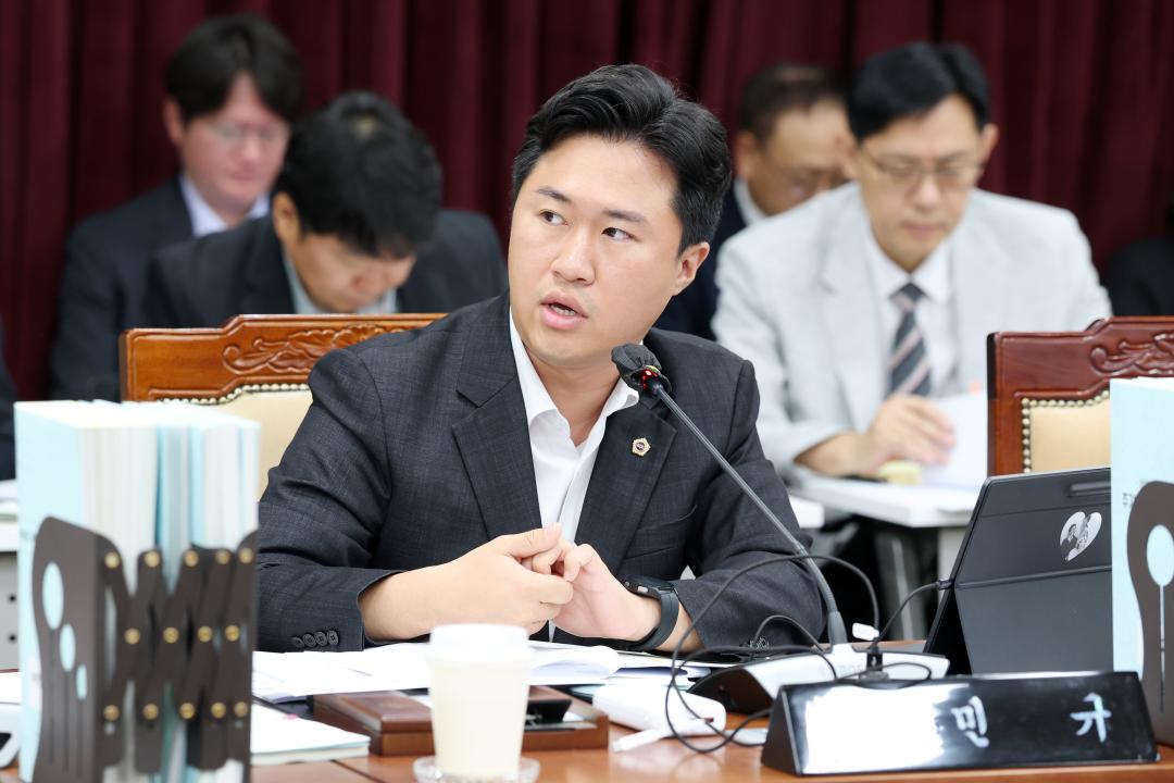 '제361회 임시회 제3차 기획경제위원회' 게시글의 사진(19) '0905_기경위20.jpg'