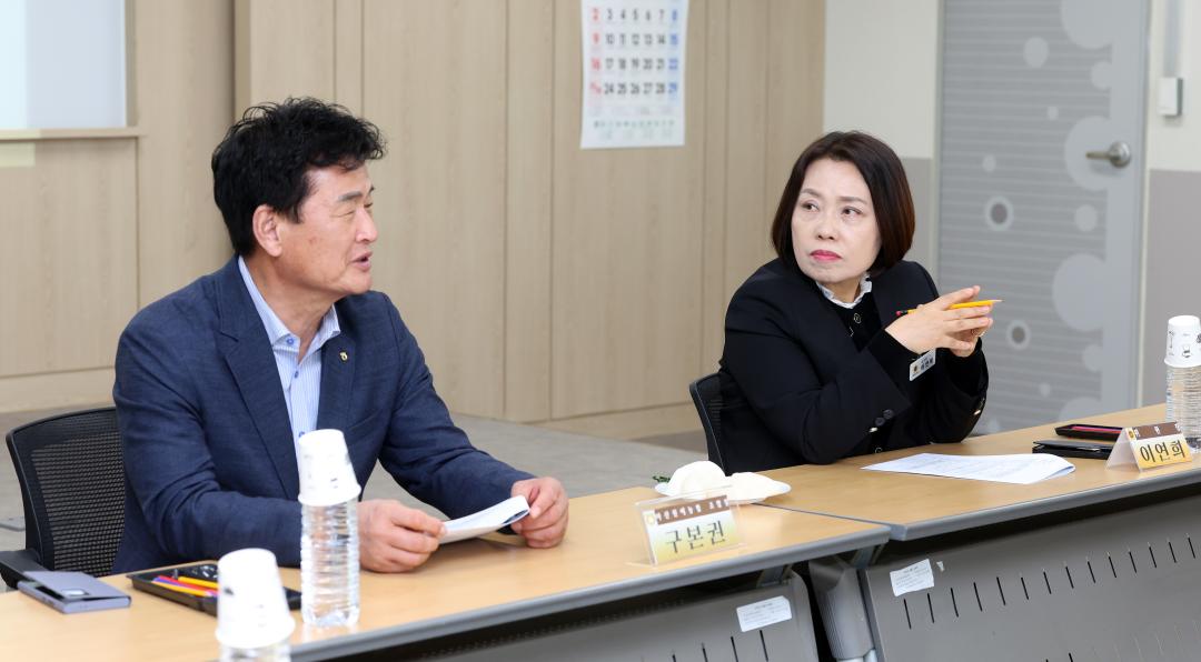 '제362회 정례회 농수산해양위원회 현장 방문' 게시글의 사진(56) '1114_농수산해양위원회 농협 현장방문52.jpg'