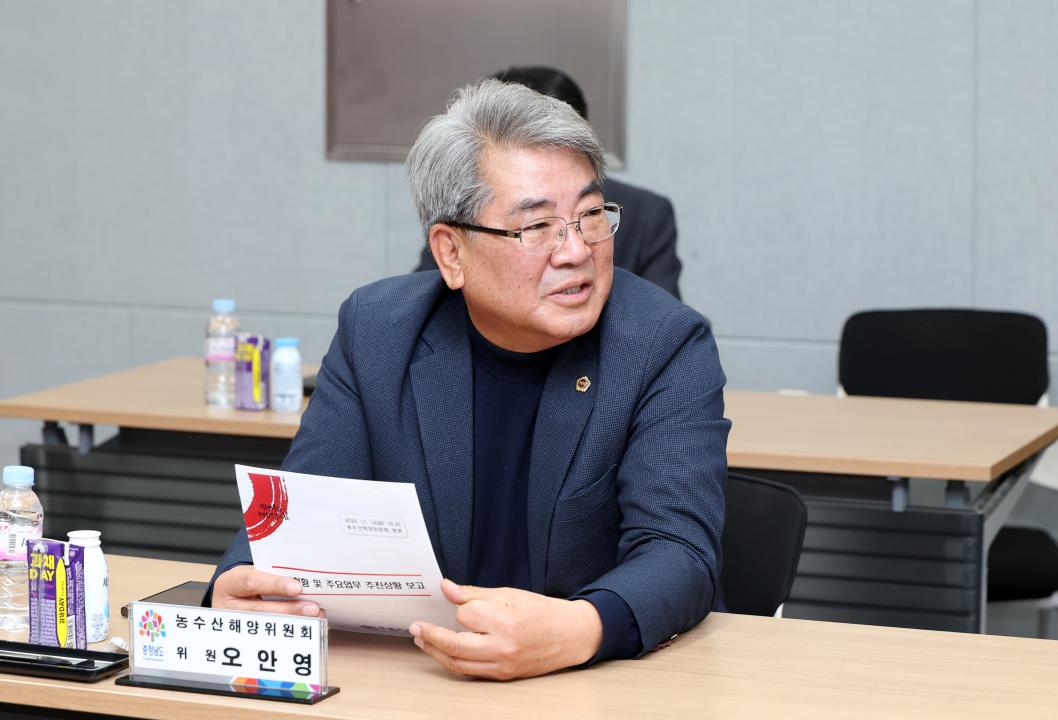 '제362회 정례회 농수산해양위원회 현장 방문' 게시글의 사진(18) '1114_농수산해양위원회 현장방문31.jpg'