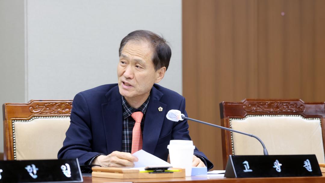 '충청남도 인삼약초산업 활성화를 위한 특별위원회' 게시글의 사진(34) '1125_인삼약초 특위38.jpg'